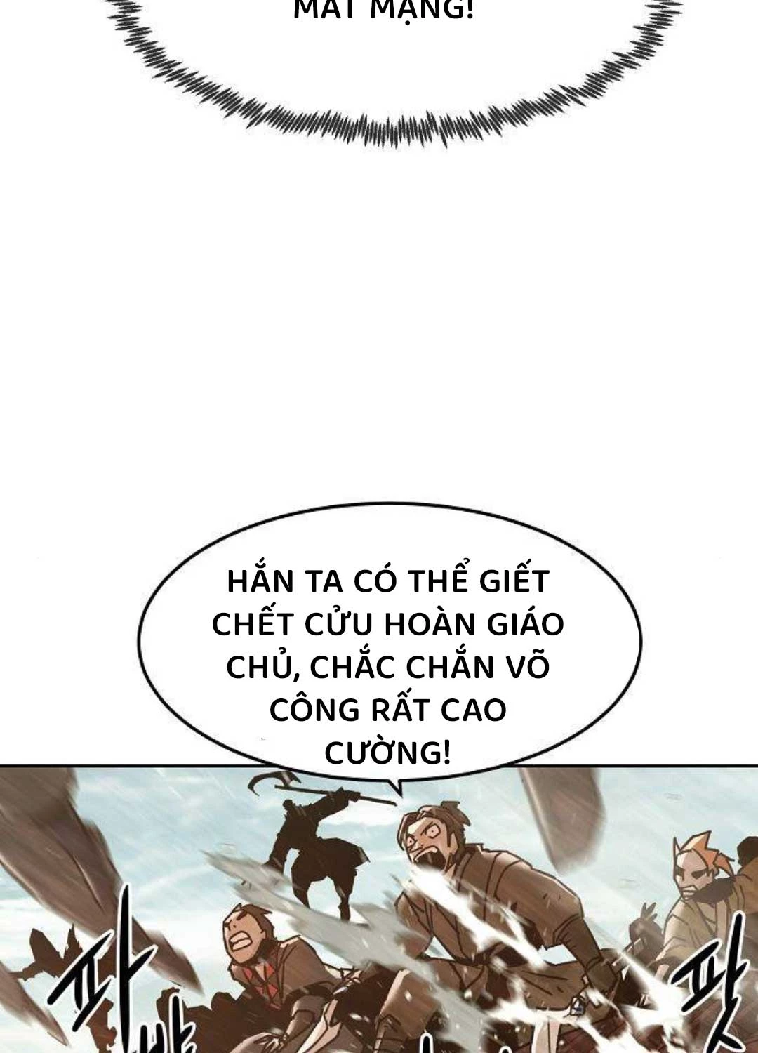 Tiểu Gia Chủ Của Tứ Xuyên Đường Gia Trở Thành Kiếm Thần Chapter 40 - 27