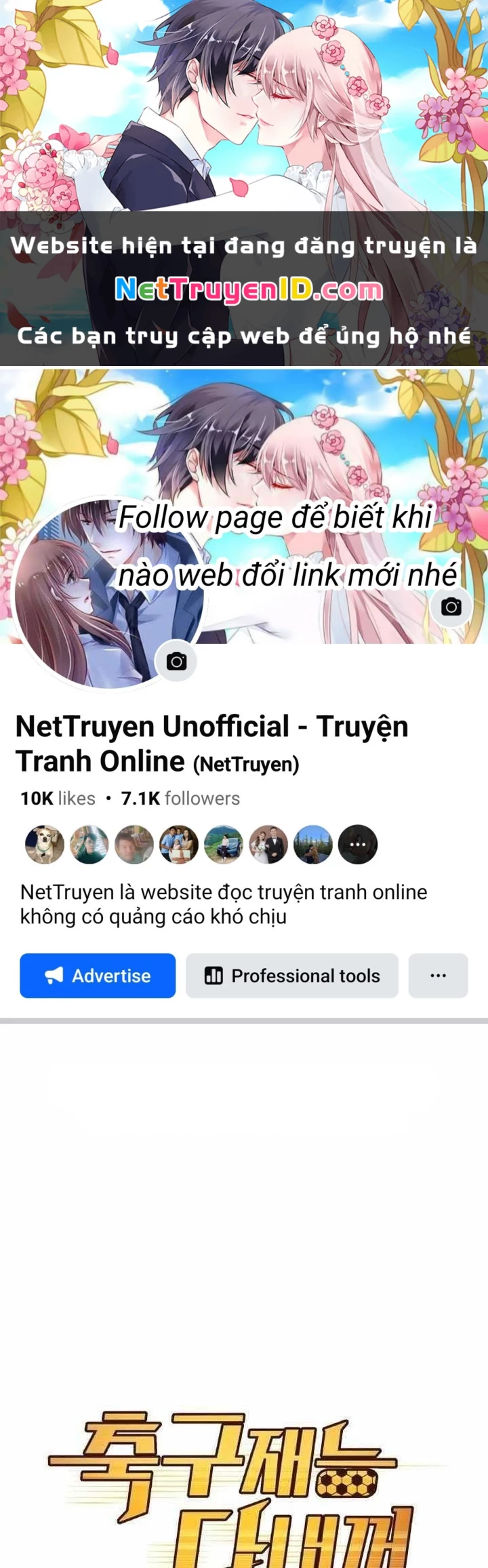 Thiên Phú Bóng Đá, Tất Cả Đều Là Của Tôi! Chapter 39 - 1