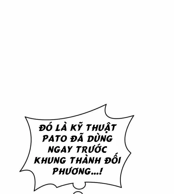 Thiên Phú Bóng Đá, Tất Cả Đều Là Của Tôi! Chapter 39 - 39