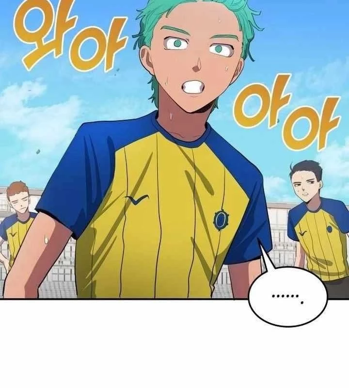 Thiên Phú Bóng Đá, Tất Cả Đều Là Của Tôi! Chapter 39 - 57