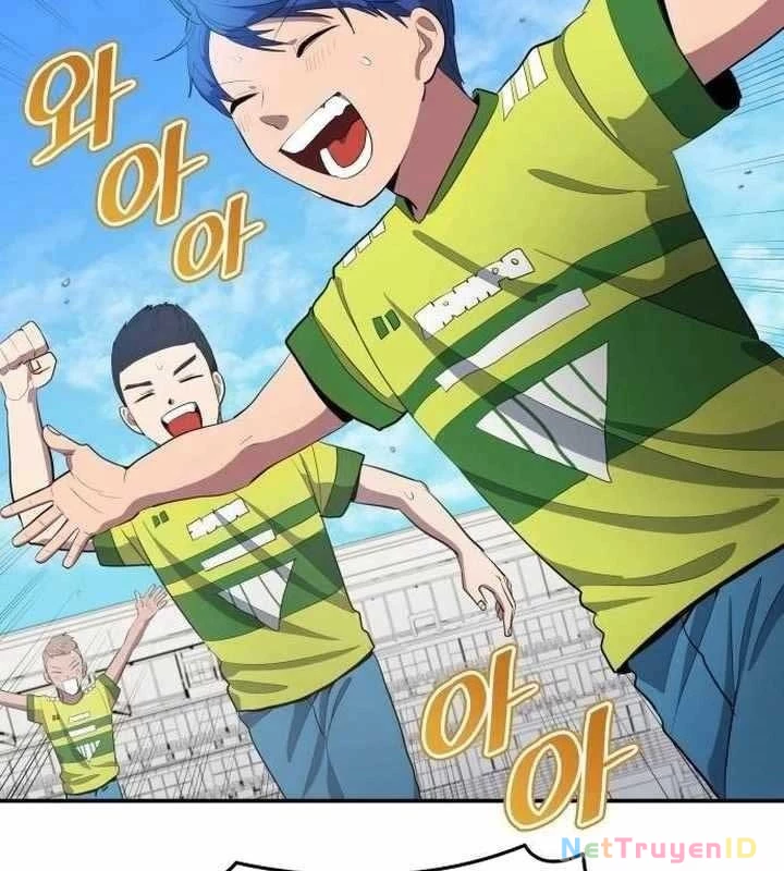 Thiên Phú Bóng Đá, Tất Cả Đều Là Của Tôi! Chapter 39 - 59