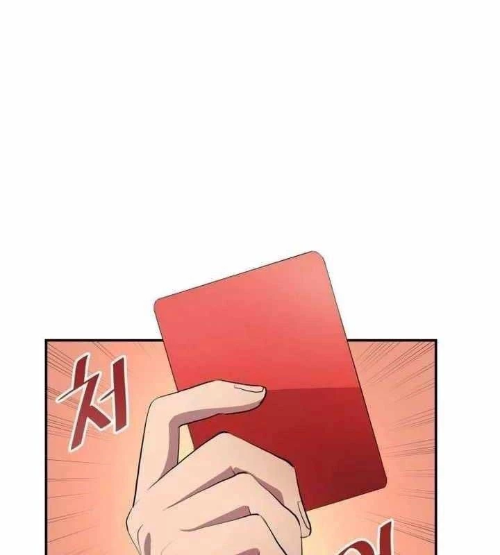 Thiên Phú Bóng Đá, Tất Cả Đều Là Của Tôi! Chapter 39 - 71