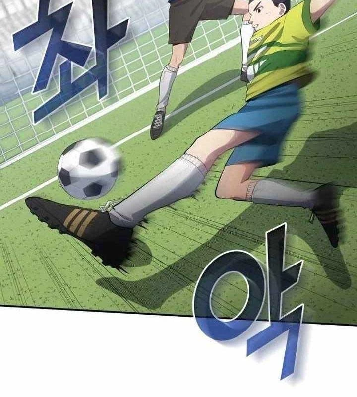 Thiên Phú Bóng Đá, Tất Cả Đều Là Của Tôi! Chapter 39 - 102