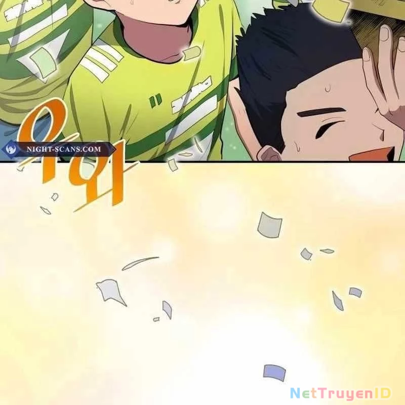 Thiên Phú Bóng Đá, Tất Cả Đều Là Của Tôi! Chapter  40 - 17