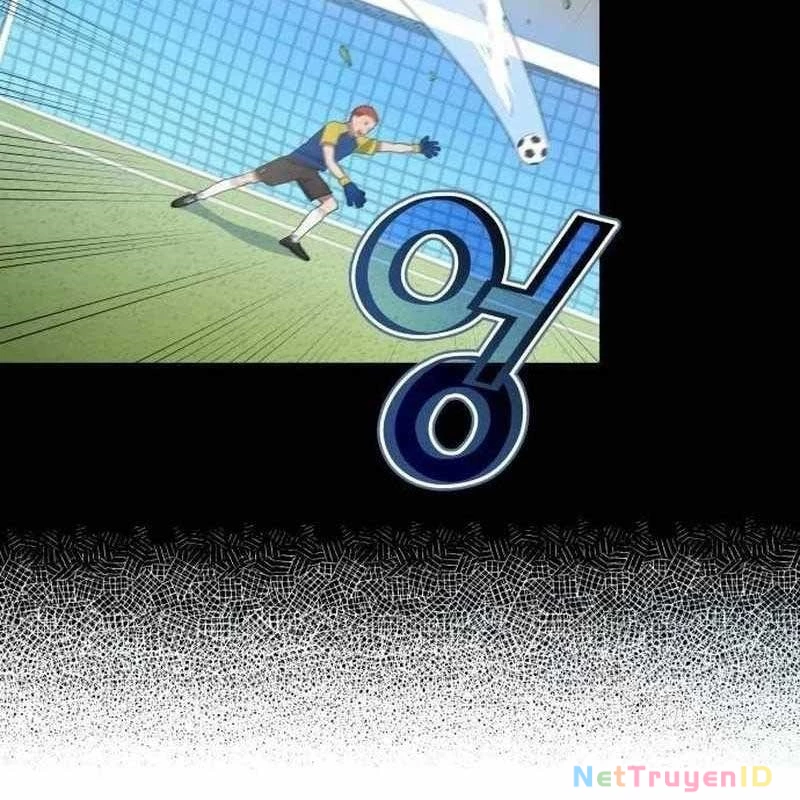 Thiên Phú Bóng Đá, Tất Cả Đều Là Của Tôi! Chapter  40 - 26