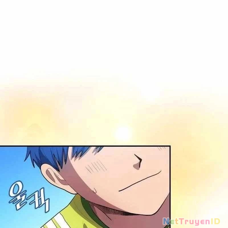 Thiên Phú Bóng Đá, Tất Cả Đều Là Của Tôi! Chapter  40 - 27