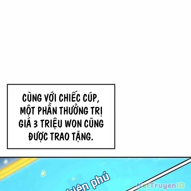 Thiên Phú Bóng Đá, Tất Cả Đều Là Của Tôi! Chapter  40 - 57