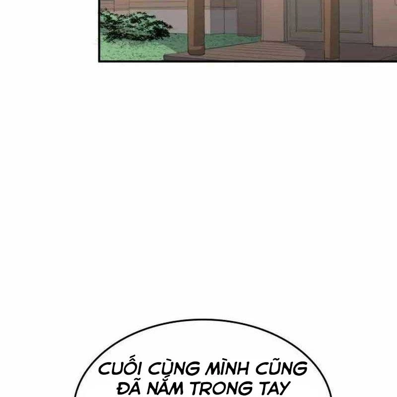 Thiên Phú Bóng Đá, Tất Cả Đều Là Của Tôi! Chapter  40 - 67