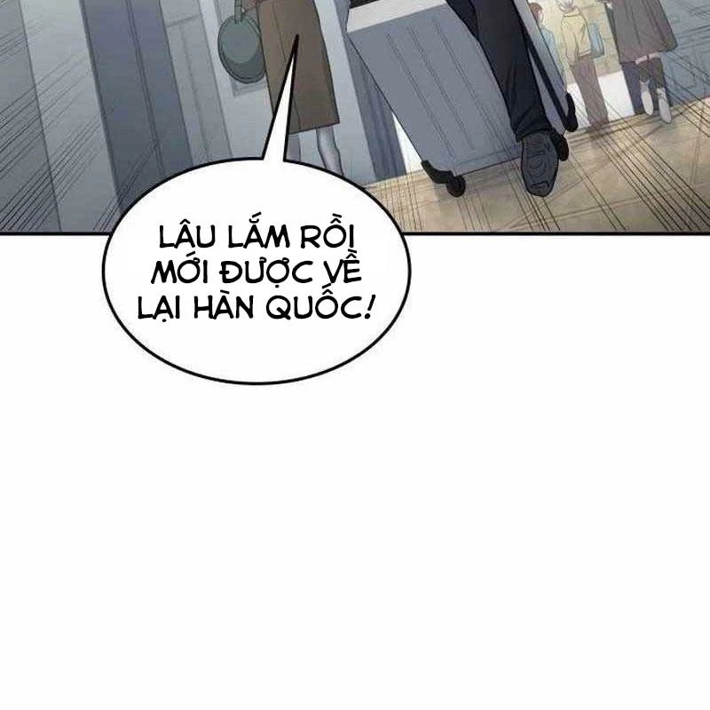 Thiên Phú Bóng Đá, Tất Cả Đều Là Của Tôi! Chapter  40 - 96