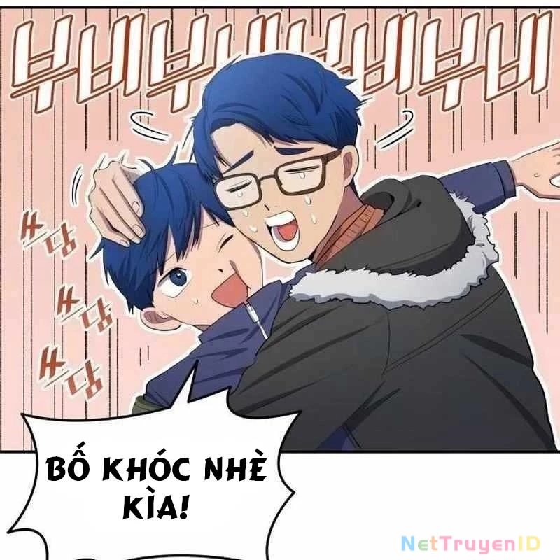 Thiên Phú Bóng Đá, Tất Cả Đều Là Của Tôi! Chapter  40 - 106