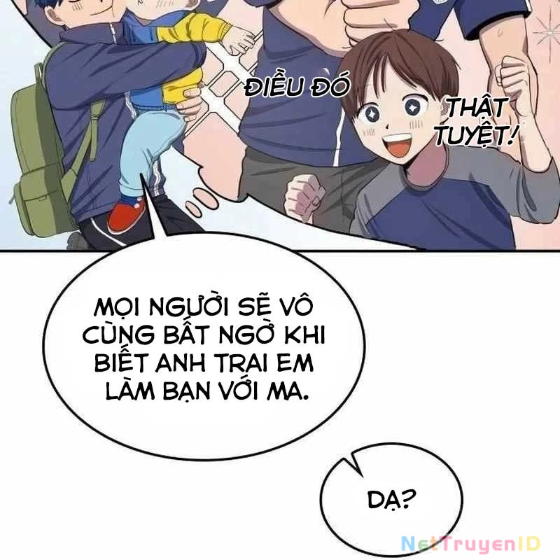 Thiên Phú Bóng Đá, Tất Cả Đều Là Của Tôi! Chapter  40 - 113