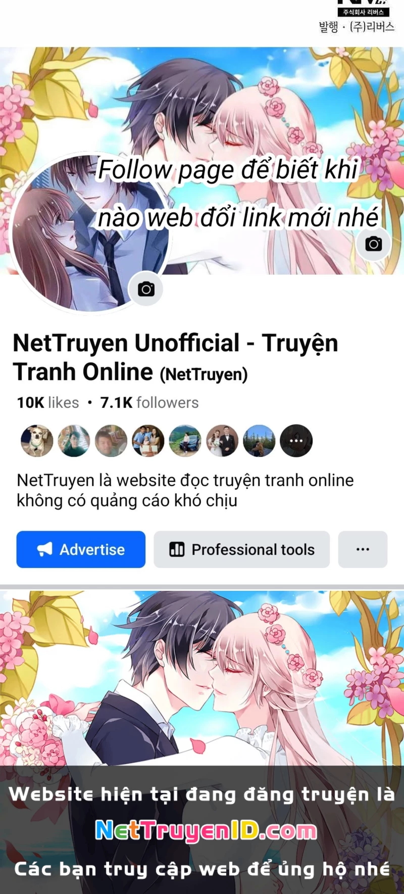 Thiên Phú Bóng Đá, Tất Cả Đều Là Của Tôi! Chapter  40 - 122