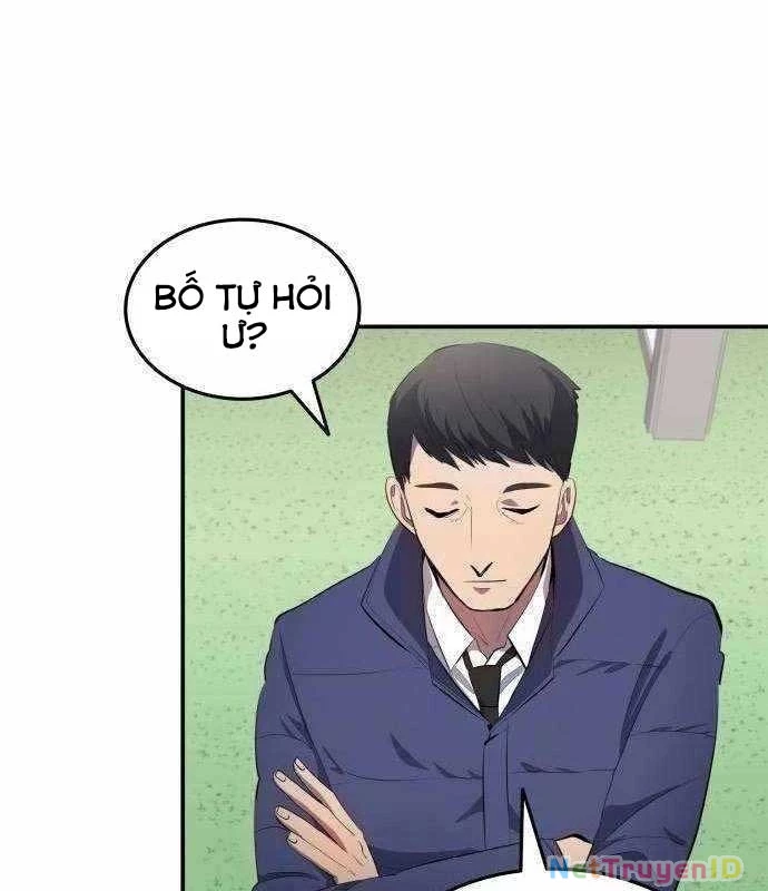 Thiên Phú Bóng Đá, Tất Cả Đều Là Của Tôi! Chapter 42 - 99