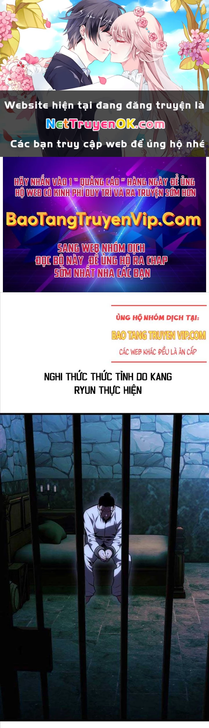 Tôi Đã Giết Tuyển Thủ Học Viện Chapter 52 - 1