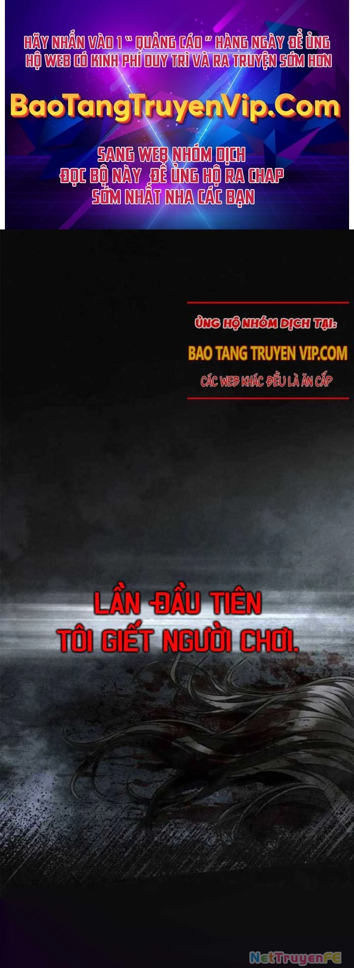 Sống Sót Trong Trò Chơi Với Tư Cách Là Một Cuồng Nhân Chapter 73 - 1