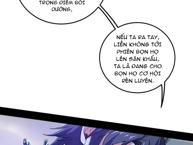 Ta Là Tà Đế Chapter 511 - 17