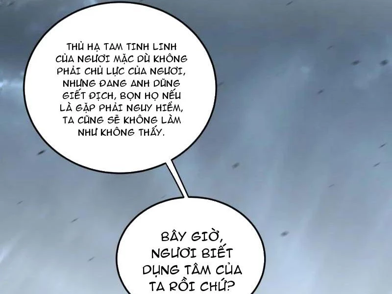 Ta Là Tà Đế Chapter 511 - 31