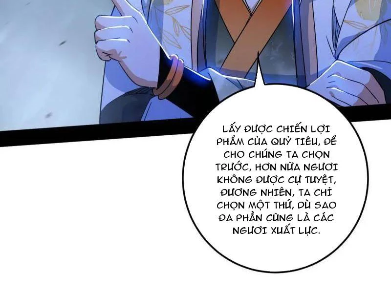 Ta Là Tà Đế Chapter 511 - 48