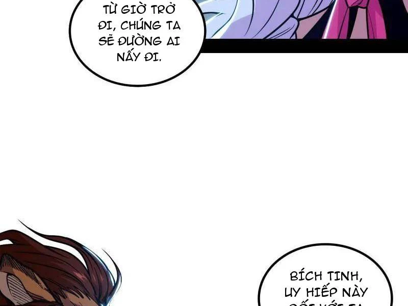 Ta Là Tà Đế Chapter 511 - 119