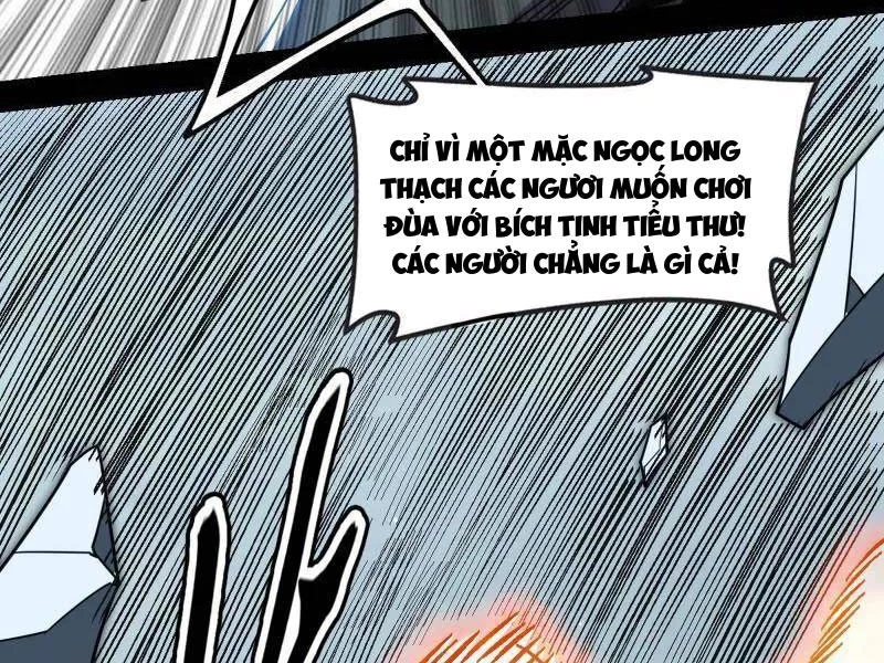 Ta Là Tà Đế Chapter 511 - 125