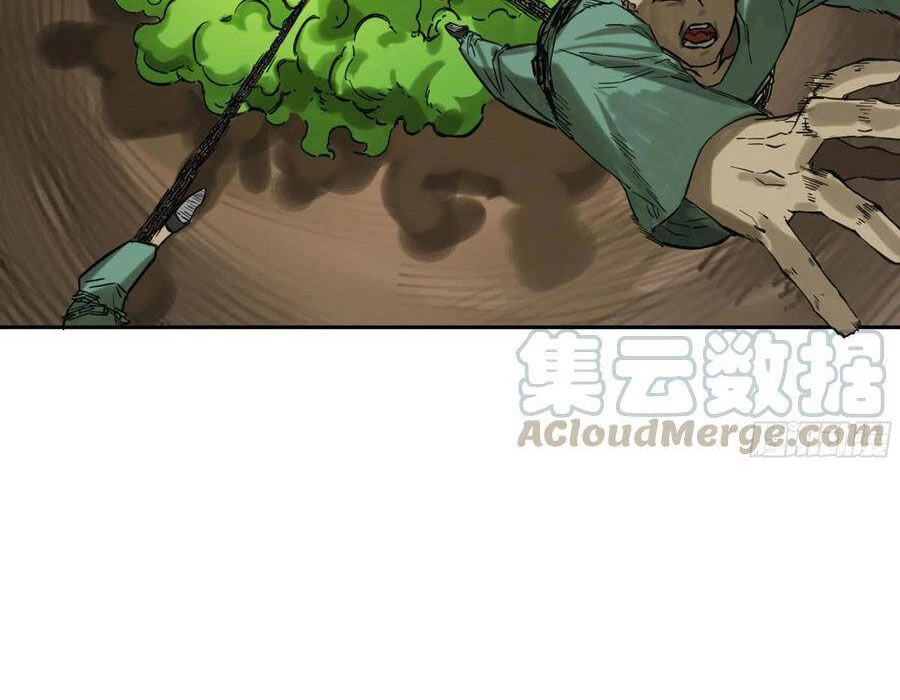 Truyền Võ Chapter 246 - 49