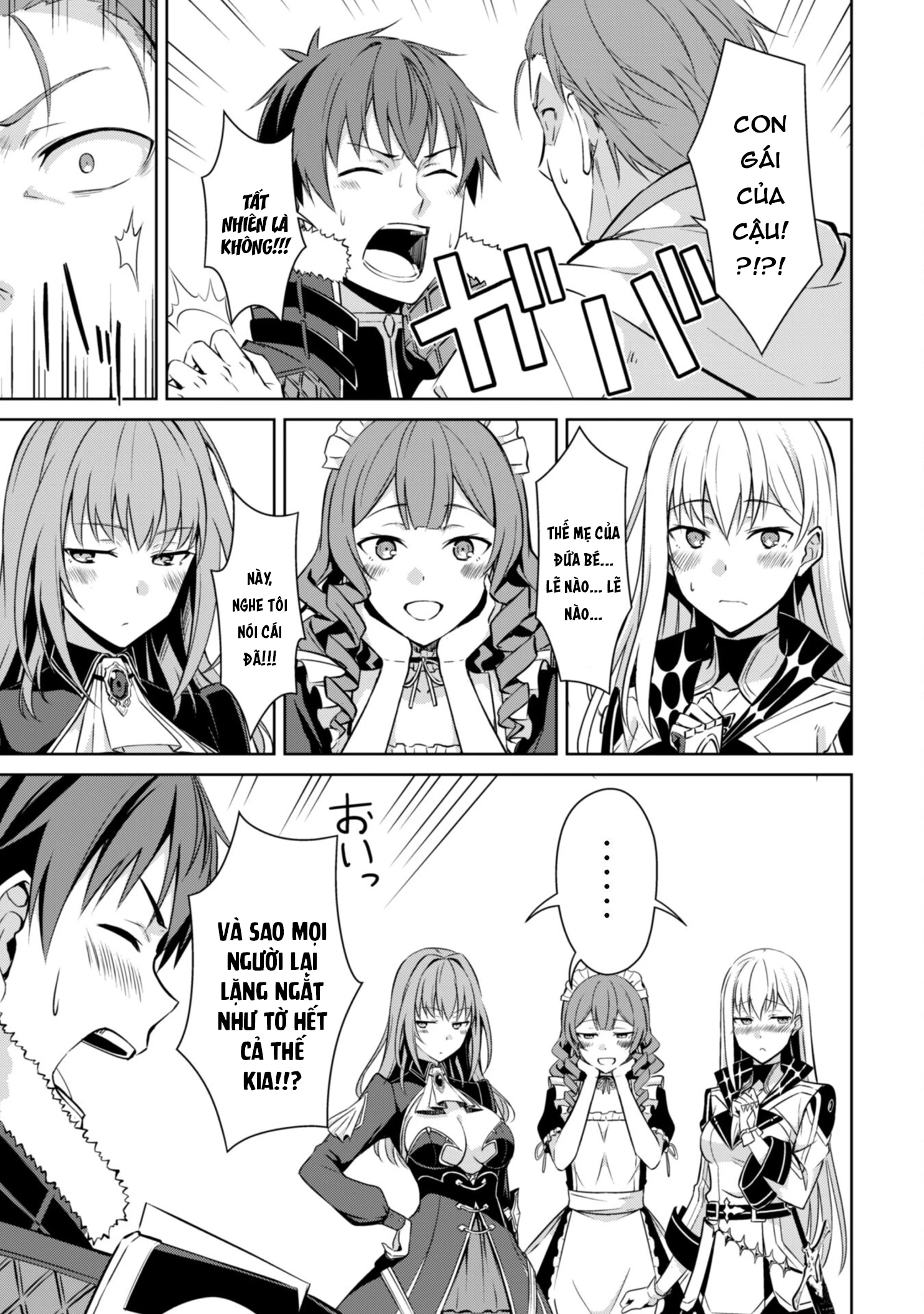 Bạo Thực Cuồng Nhân Chapter 67 - 6