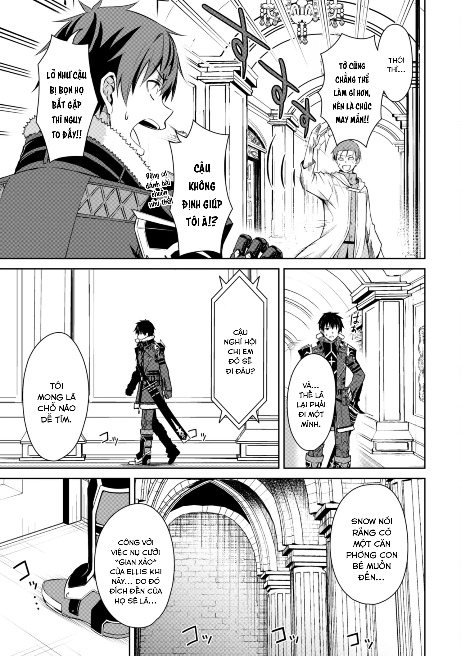 Bạo Thực Cuồng Nhân Chapter 67 - 12