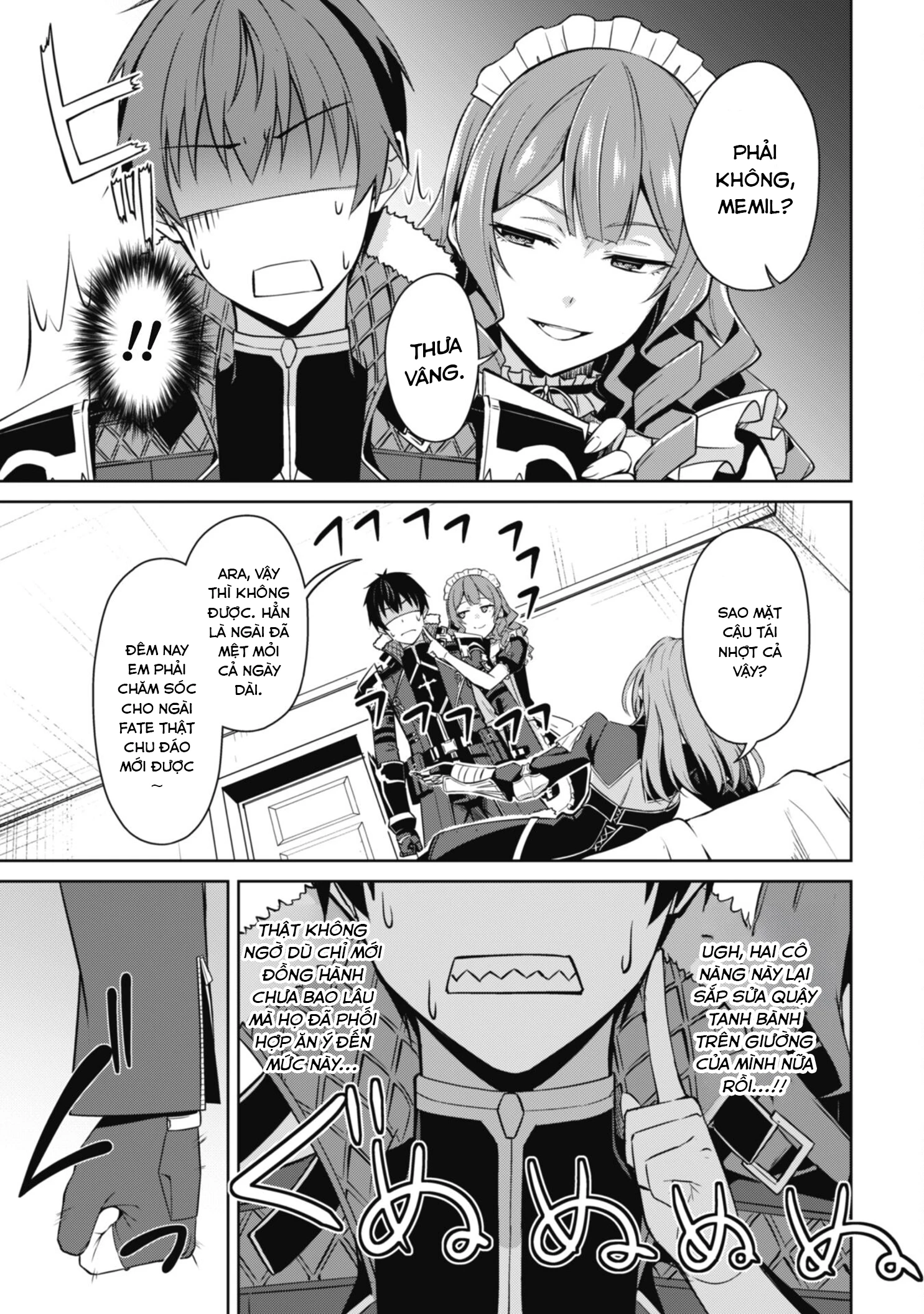 Bạo Thực Cuồng Nhân Chapter 67 - 16