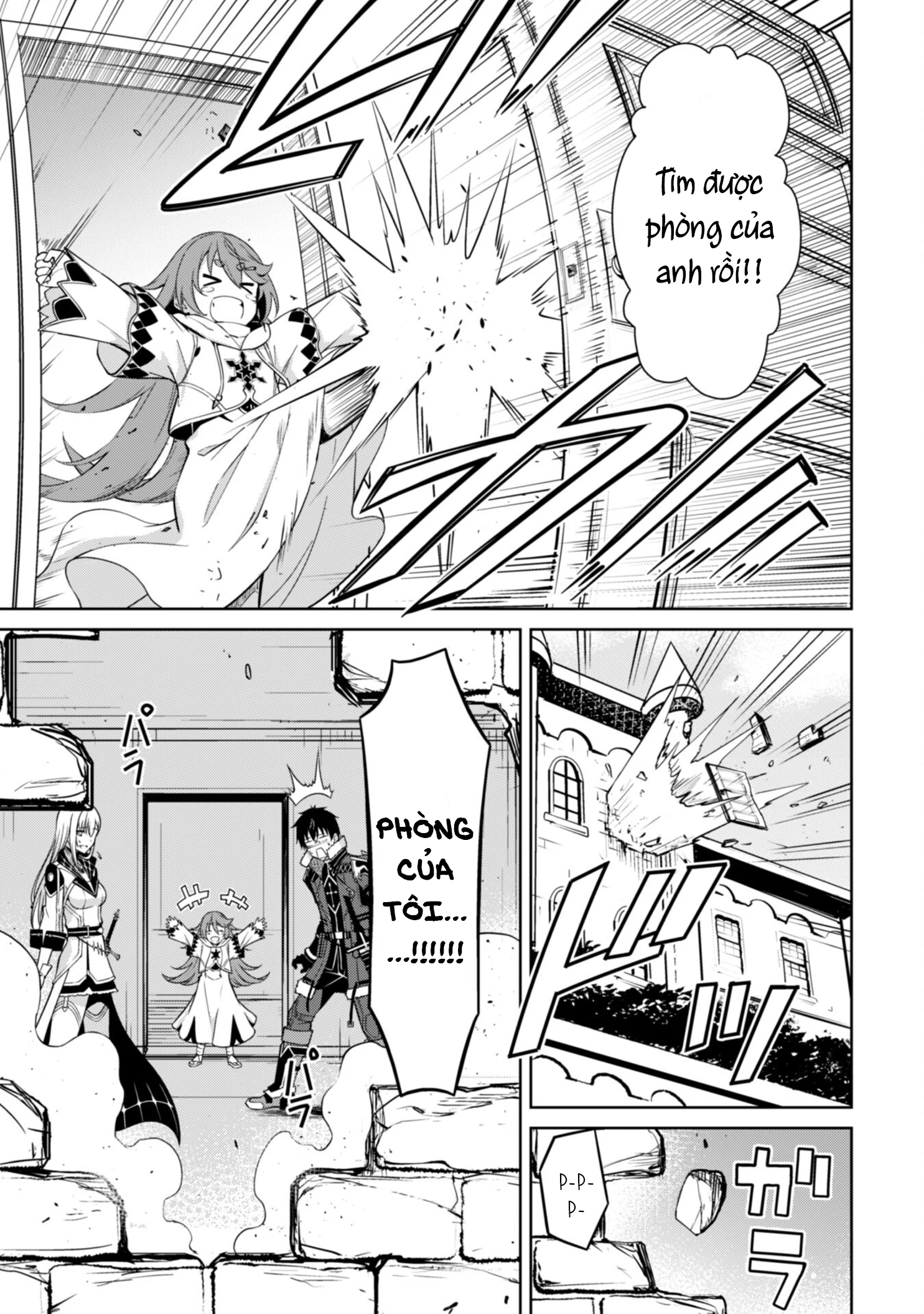 Bạo Thực Cuồng Nhân Chapter 67 - 18