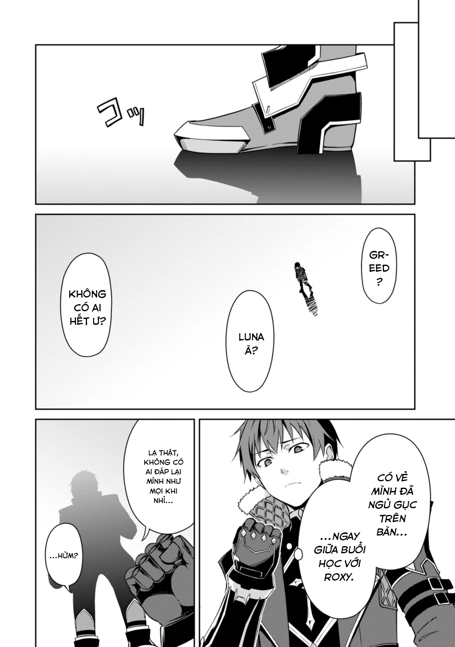 Bạo Thực Cuồng Nhân Chapter 67 - 21