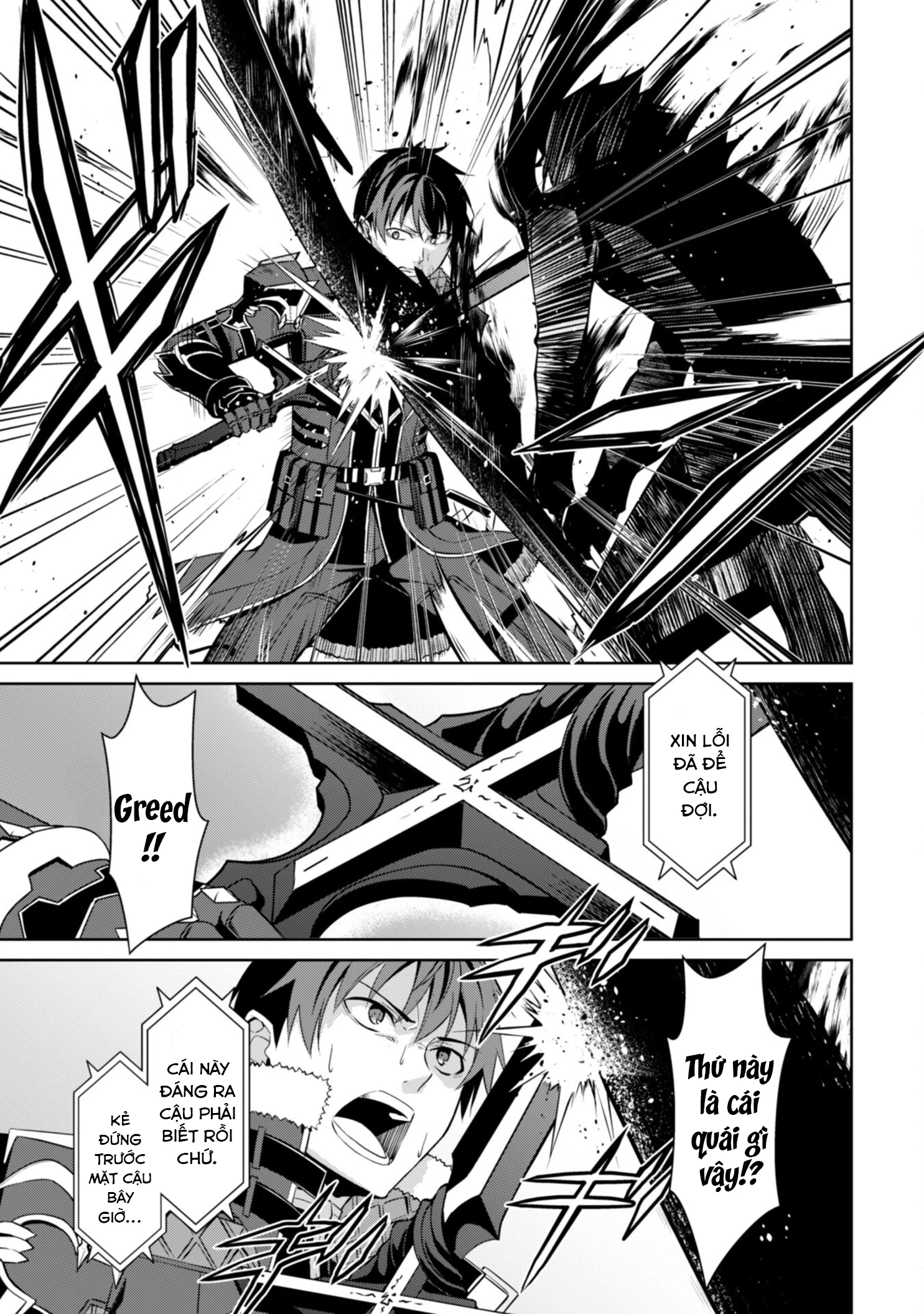 Bạo Thực Cuồng Nhân Chapter 67 - 24