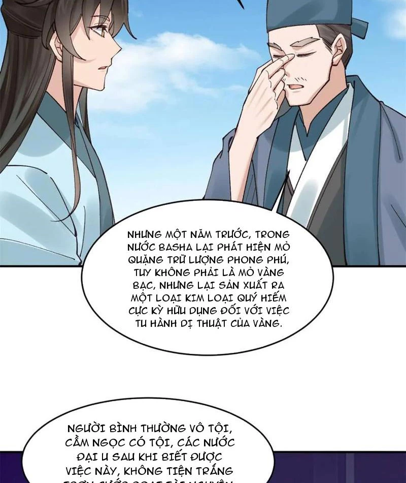 Công Tử Biệt Tú! Chapter 177 - 15