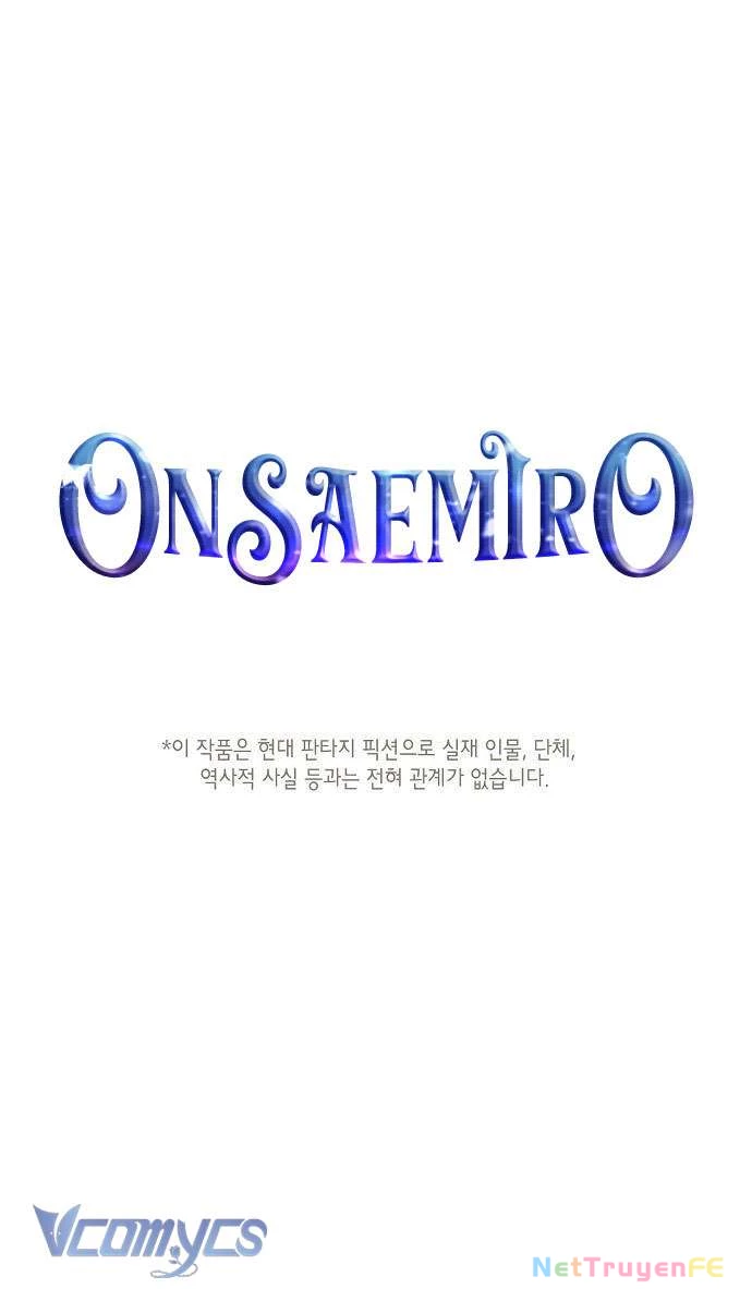 Onsaemiro Chapter 33 - 2