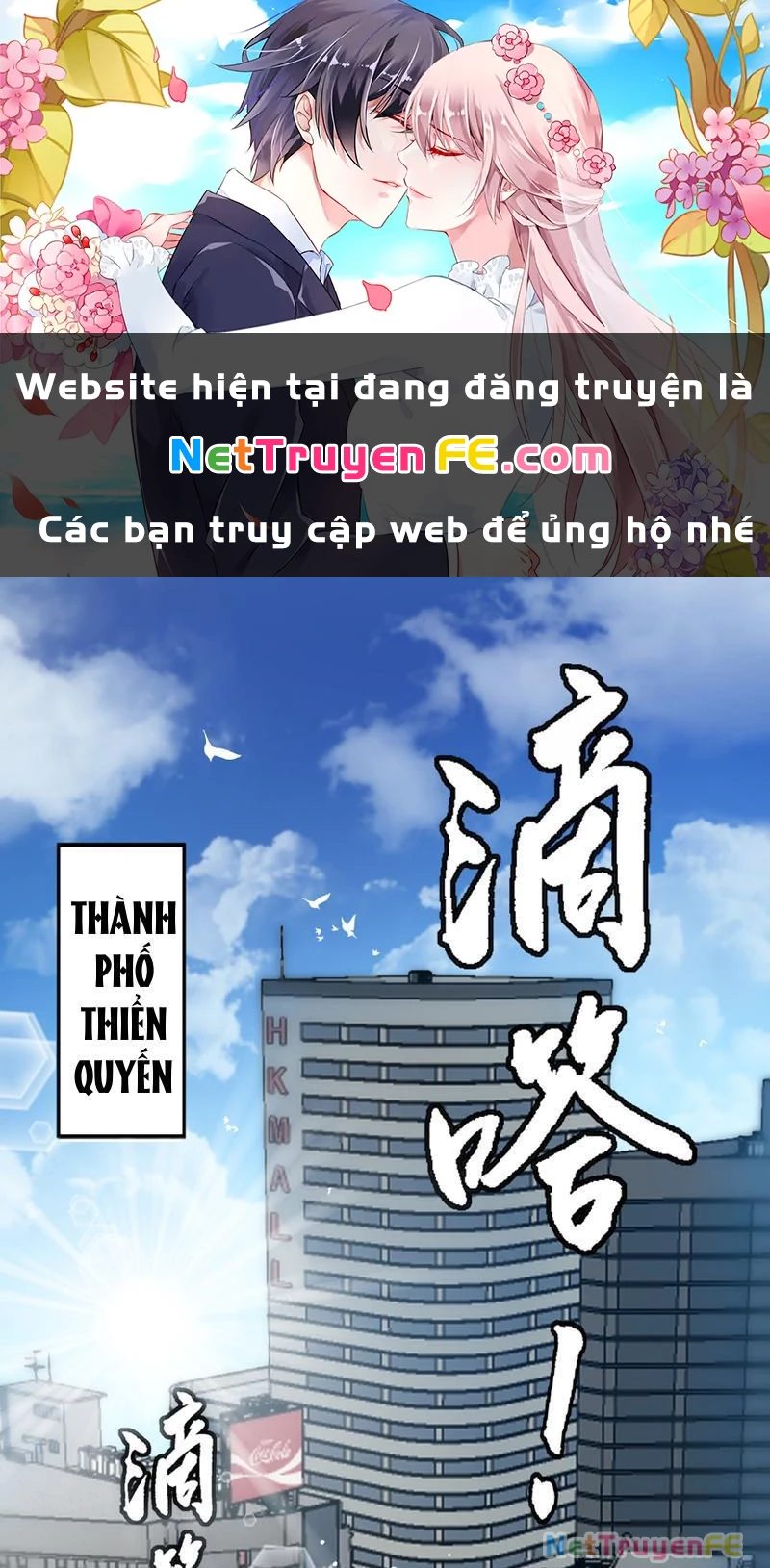 Tôi làm NPC ở dị giới Chapter 1 - 1