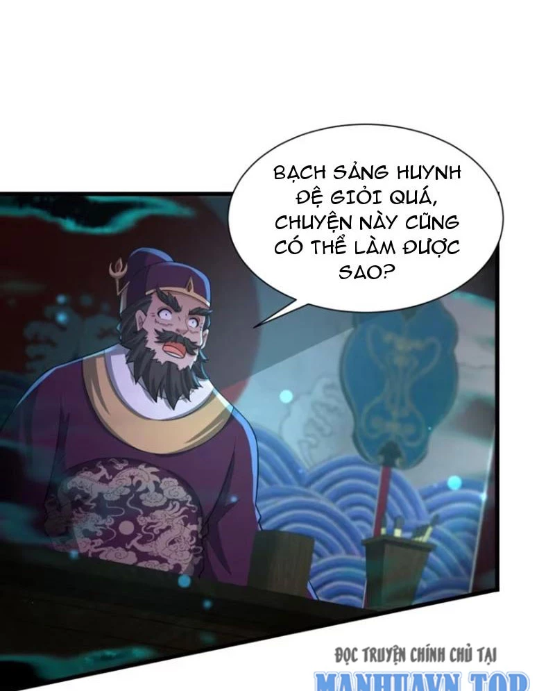 Phu Nhân Nhà Ta Đến Từ Địa Phủ Ngàn Năm Chapter 13 - 43