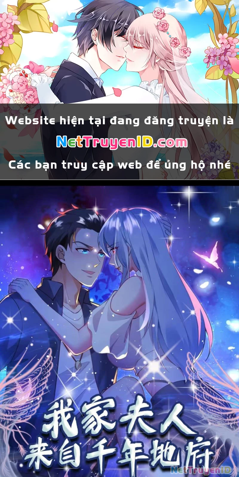 Phu Nhân Nhà Ta Đến Từ Địa Phủ Ngàn Năm Chapter 14 - 1