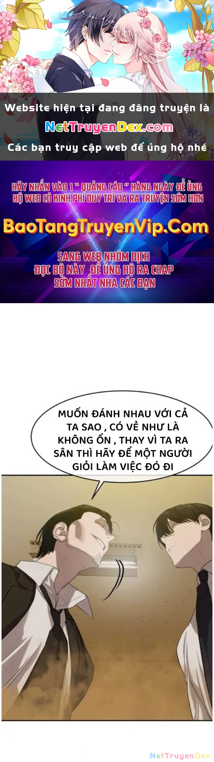 Công Chức Đặc Dị Chapter 24 - 1