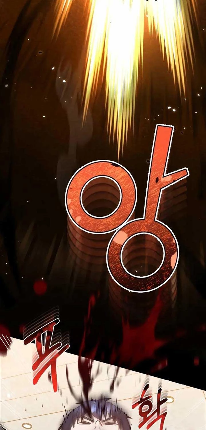 Thiên Tài Của Dòng Dõi Độc Nhất Vô Nhị Chapter 87 - 9