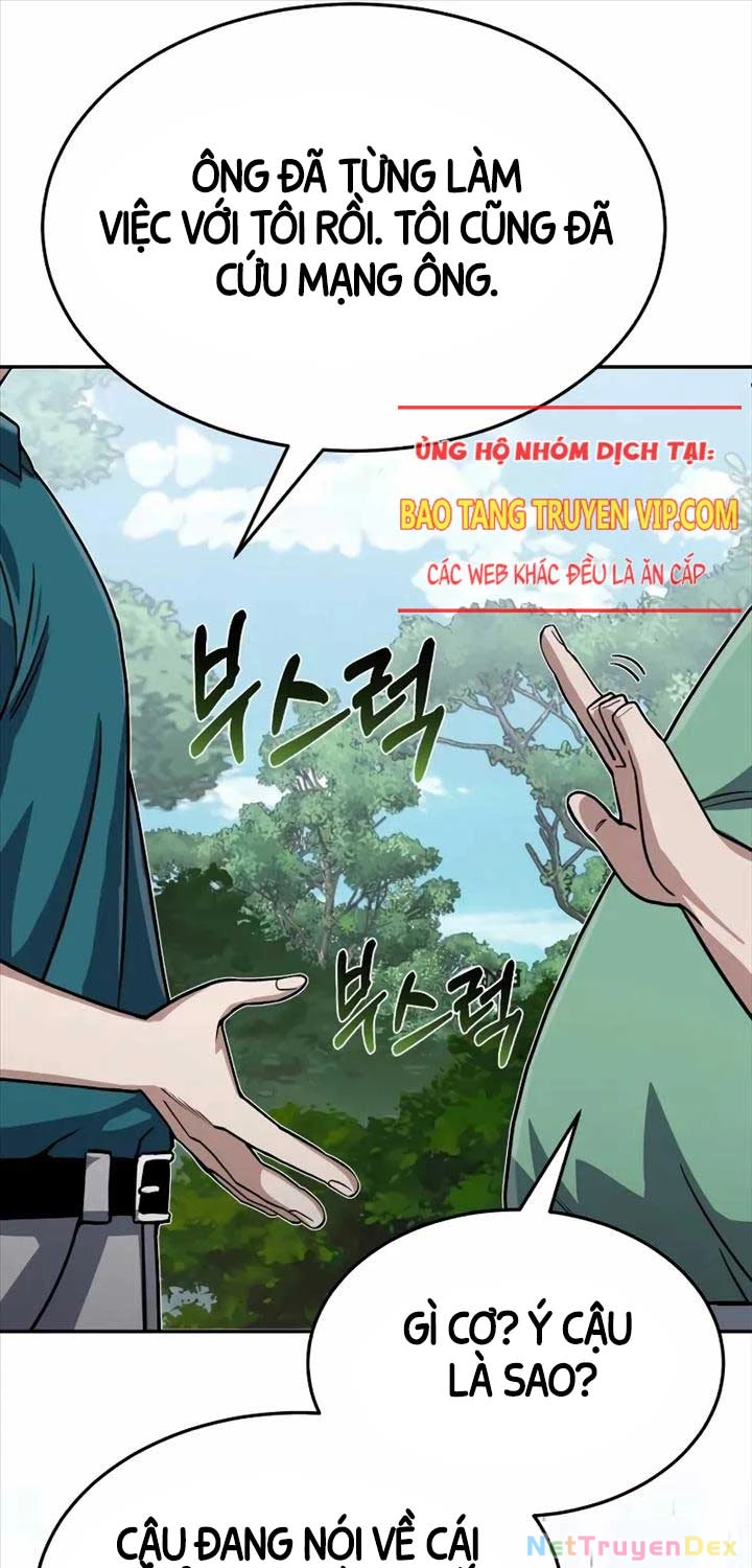 Thiên Tài Của Dòng Dõi Độc Nhất Vô Nhị Chapter 87 - 77