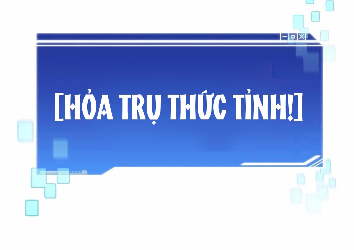 Mắc Kẹt Trong Tòa Tháp Thử Thách Chapter 44 - 207