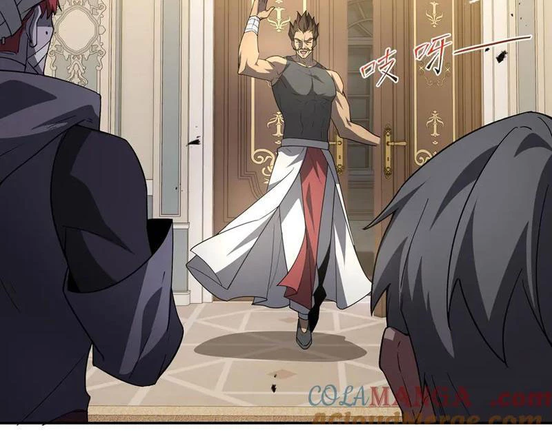 Ta Ký Kết Khế Ước Với Chính Mình Chapter 47 - 58