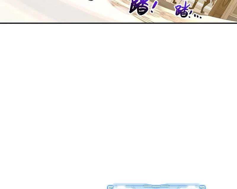 Ta Ký Kết Khế Ước Với Chính Mình Chapter 47 - 77