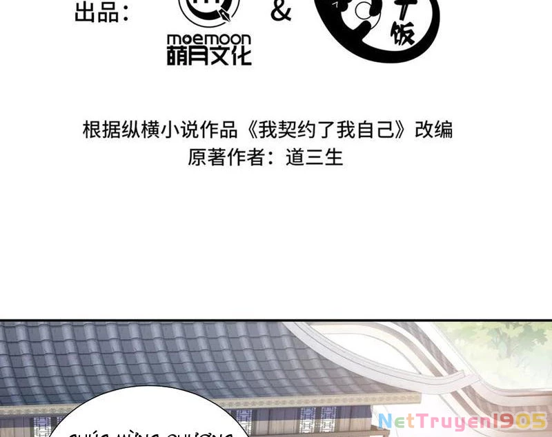 Ta Ký Kết Khế Ước Với Chính Mình Chapter 48 - 19