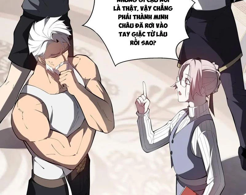 Ta Ký Kết Khế Ước Với Chính Mình Chapter 48 - 57