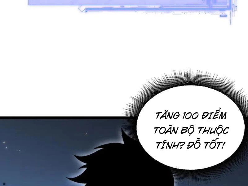 Sức Mạnh Tối Đa? Ta Lại Là Vong Linh Sư! Chapter 50 - 57