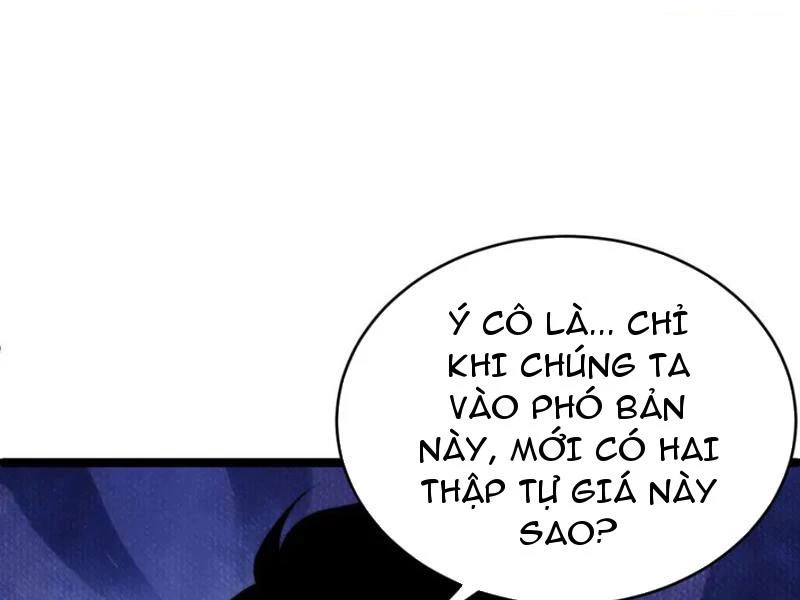 Sức Mạnh Tối Đa? Ta Lại Là Vong Linh Sư! Chapter 50 - 68