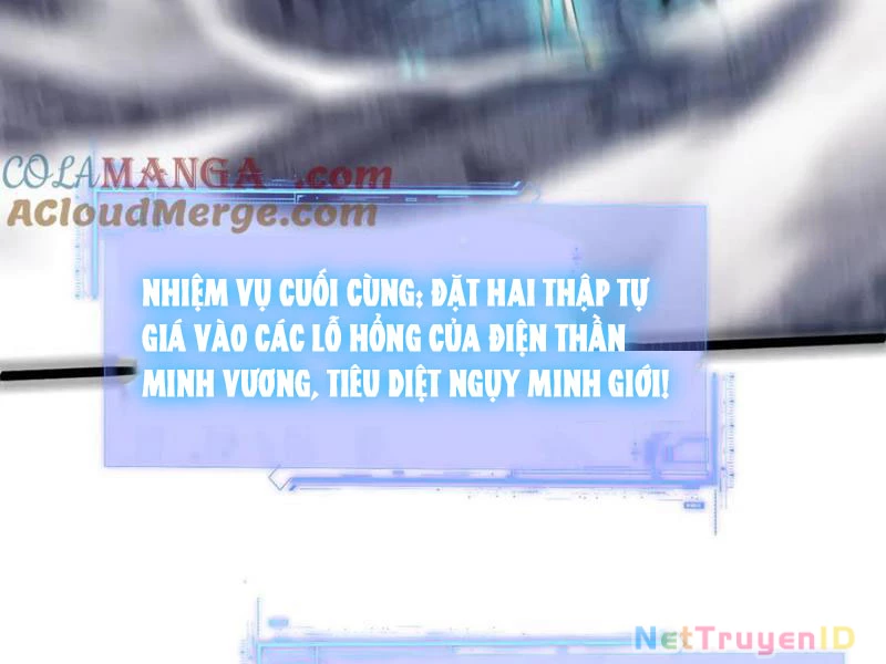Sức Mạnh Tối Đa? Ta Lại Là Vong Linh Sư! Chapter 50 - 76