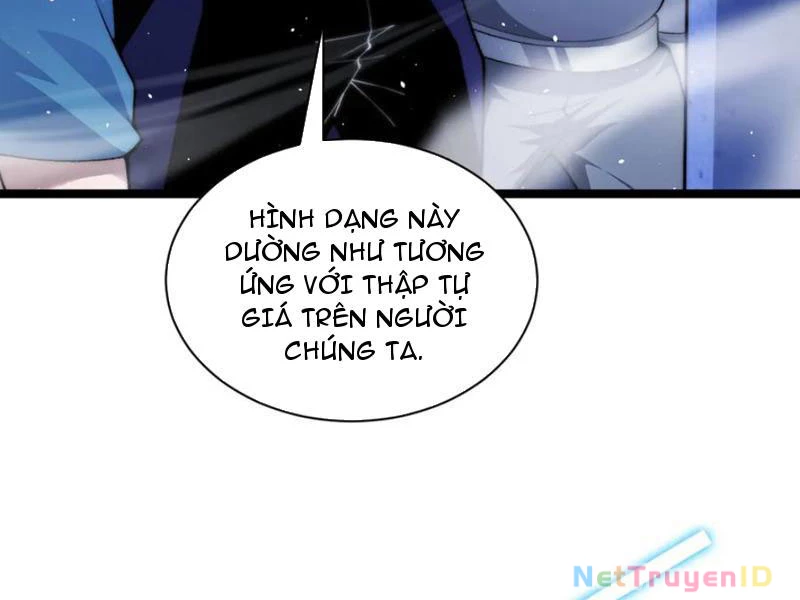 Sức Mạnh Tối Đa? Ta Lại Là Vong Linh Sư! Chapter 50 - 110