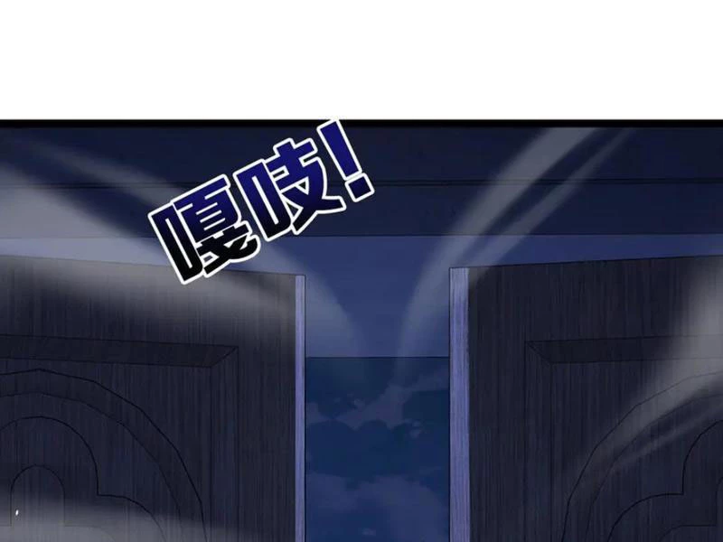 Sức Mạnh Tối Đa? Ta Lại Là Vong Linh Sư! Chapter 50 - 113