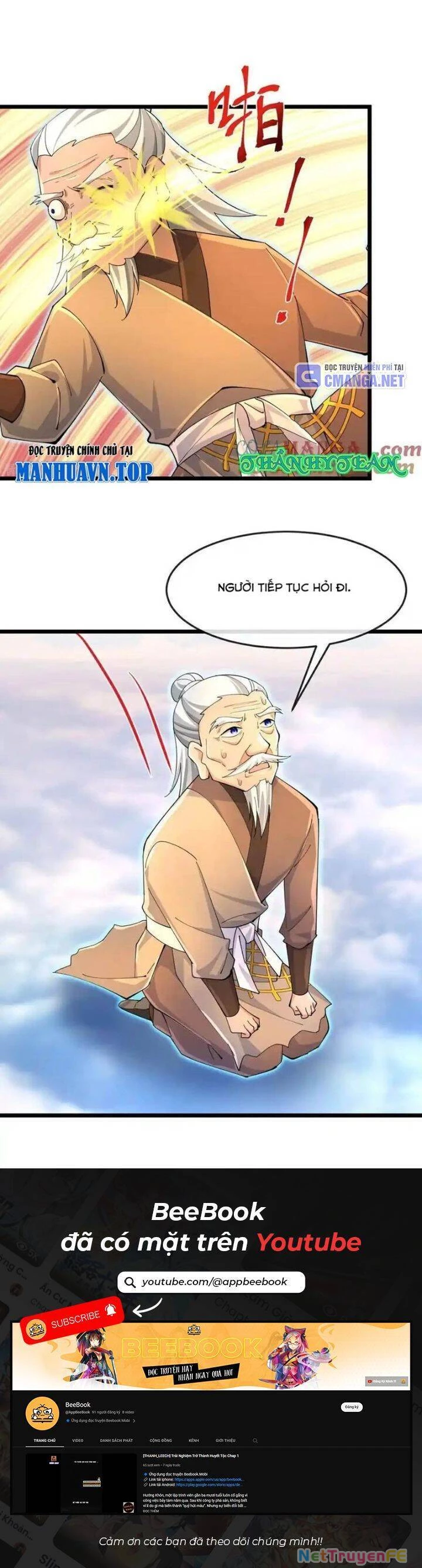 Thần Võ Thiên Tôn Chapter 849 - 14